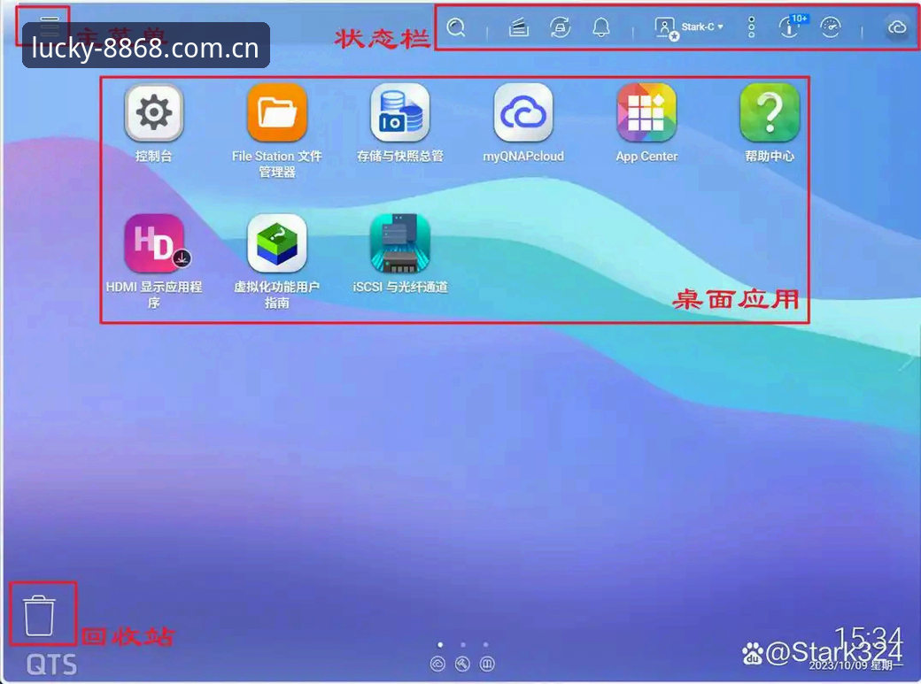 体育账户管理使用指南 8868体育平台账户管理使用指南:快速上手与问题解决完整教程